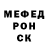 КЕТАМИН VHQ Sergiy Korobchuk