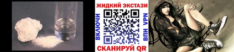 Бутират BDO 33%  Велиж 