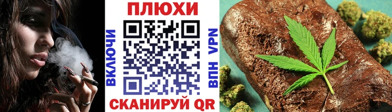 что такое наркотик  Велиж  ГАШИШ индика сатива 