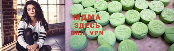 гидра Баксан