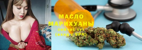мескалин Няндома