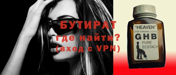амф Нягань