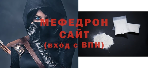 амф Нягань
