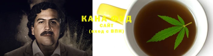 экстази Балабаново