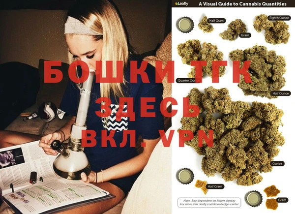 а пвп мука Нязепетровск