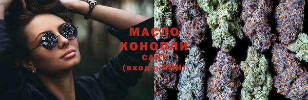 амф Нягань