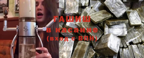 экстази Балабаново