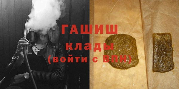 амф Нягань