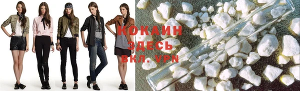 экстази Балабаново