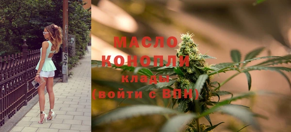 гидропоника Аркадак