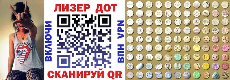 закладки  Велиж  Марки N-bome 1500мкг 