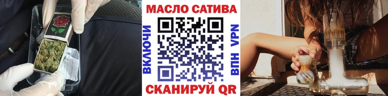 Дистиллят ТГК вейп с тгк  mega зеркало  Велиж 